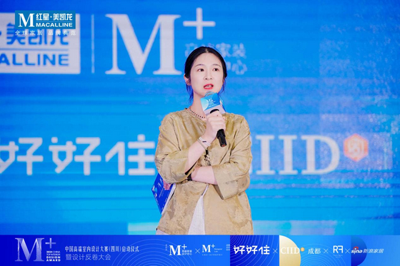 好好住聯合創始人李楠6_1