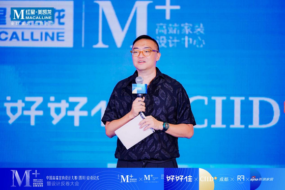 YDS設計事務所創始人姚曉冰7_1