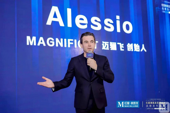 MAGNIFICAT邁驪飛創始人Alessio
