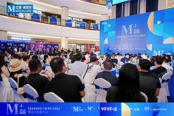 M+高端設計中心5_1