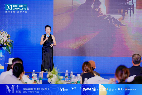 清羽設計聯合創始人宋夏12_1