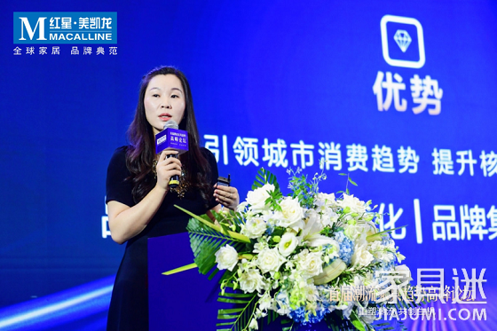 丁喜梅