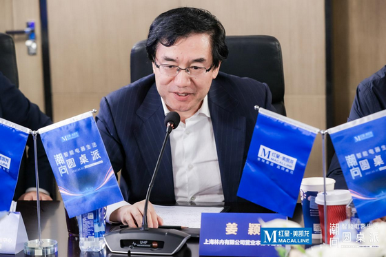 上海林內營業本部部長姜穎