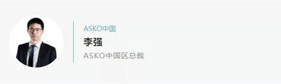 李強