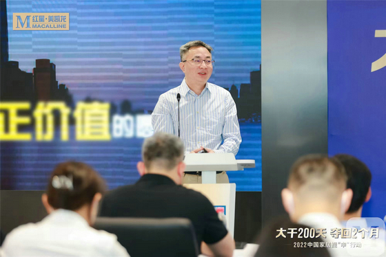 紅星美凱龍家居集團總裁兼美居科技集團CEO謝堅