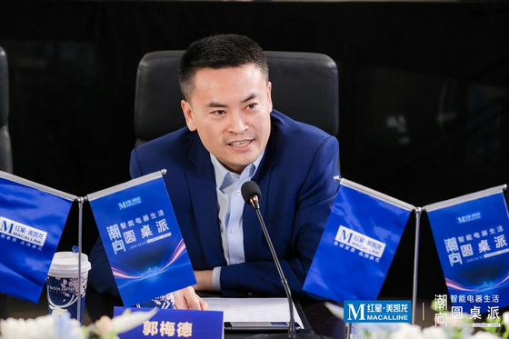 奧維云網總裁郭梅德
