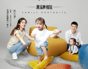 潮流映相館！紅星美凱龍用1000張全家福玩轉“潮流家具”