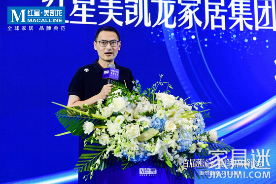 徐志敏