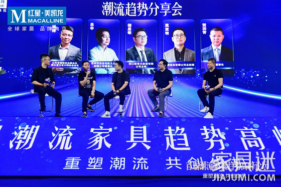 合照