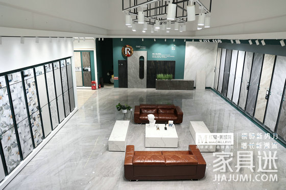 羅曼蒂克展