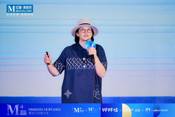 家裝內容公眾號-住三創始人、綜藝《就匠變新家》《奇跡煥新家》設計師李大膿10_1
