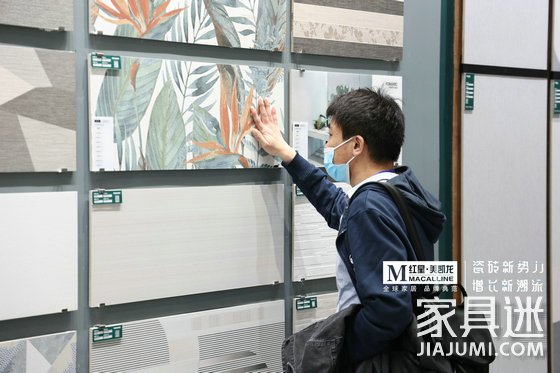 羅曼蒂克花