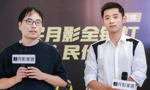 618高燃直播夜，月影家居張繼科直播現場人氣爆棚！