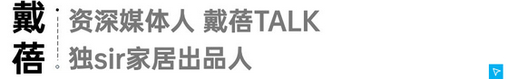 潮境38