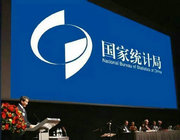 持續低迷！1-5月家具制造業再現三下降！