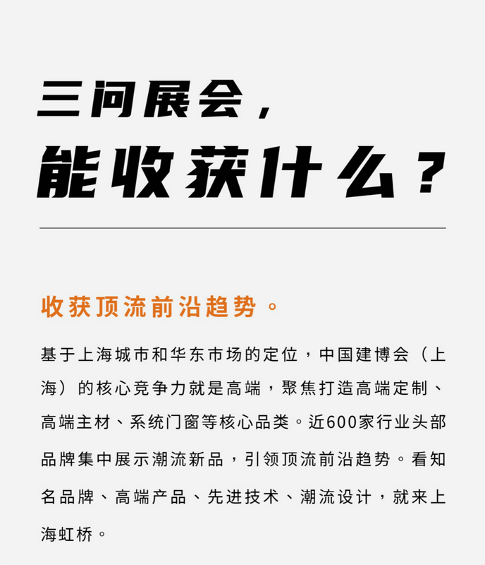 九月展3