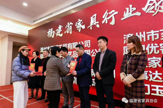 表彰5