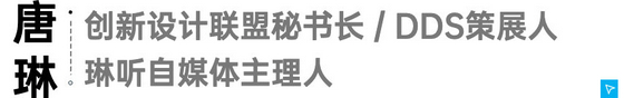 潮境12