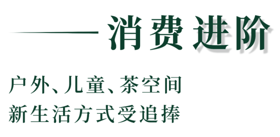名家具展