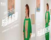 東莞品質核心競爭力：積淀深厚，后生可畏，未來可期 | 對話方若非