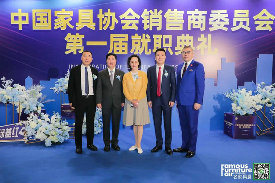 就職典禮合照4