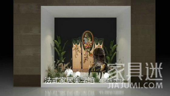 ip展預告28