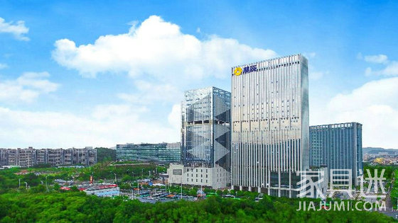 展辰白皮書09