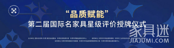 設計海報2