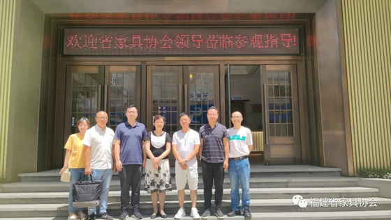 新興集團合照