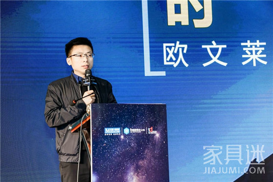 巖板·掘金計劃14
