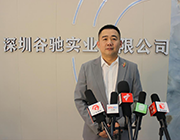谷馳智能床墊總經理張軍：智能床墊迎來高速發展期，反其道而行賦能惠及終端