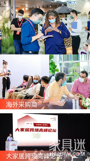 外銷現場19