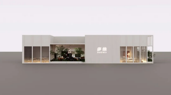 4 名家具展“新”進化，破局2024