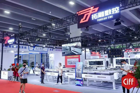 尖端29