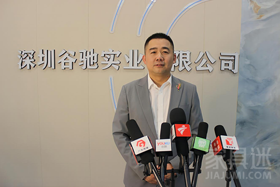 谷馳智能床墊總經理張軍