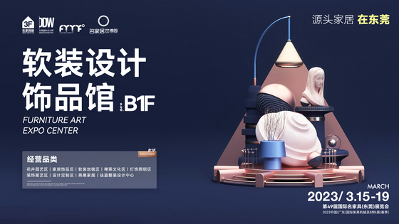 B1F