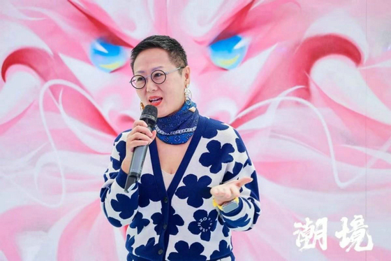 潮境41