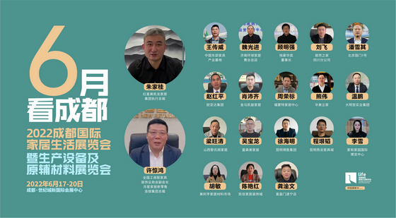 商場大聯盟