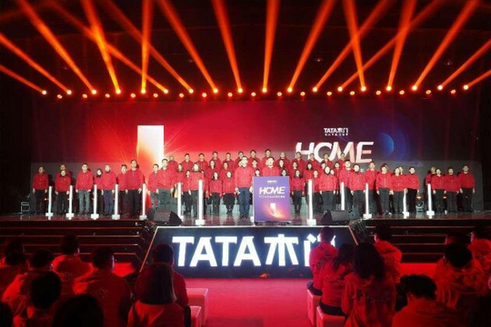 企業文化驅動企業未來發展：TATA木門首屆企業文化發布會圓滿結束