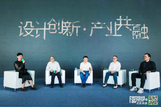 論壇