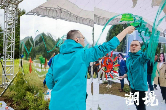 潮境3
