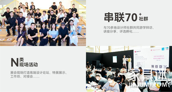 先鋒隊現場13