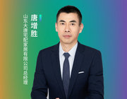 青島國際家具展|大唐宅配高端全屋定制，到底高在哪兒？