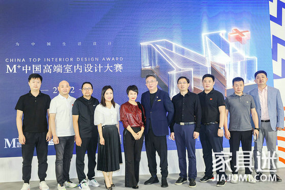 設計師合照.JPG