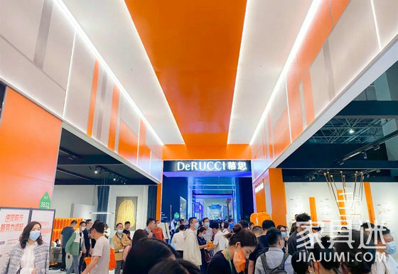 世界家具聯合會03