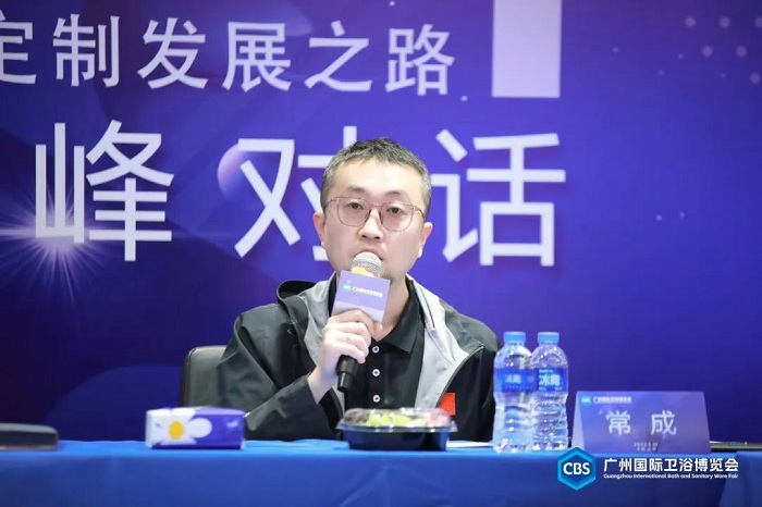 紅星美凱龍瓷磚衛浴總經理常成