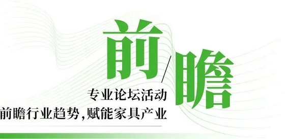 前端34
