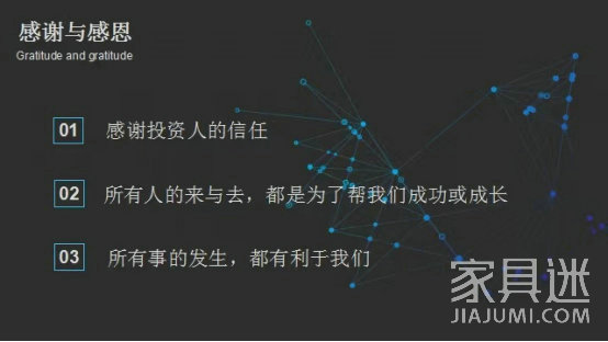 九萬玖新聞發布會9