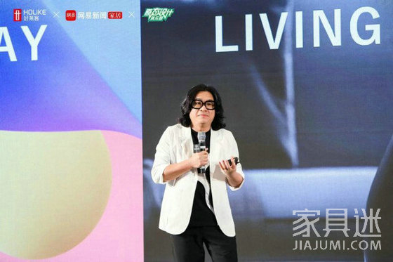 好萊客原態潮設計頒獎典禮13