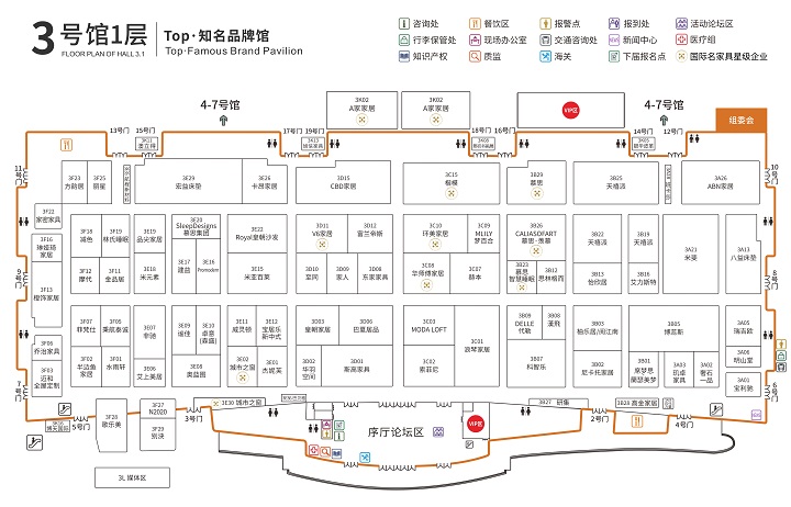 9號館地圖3號館1層